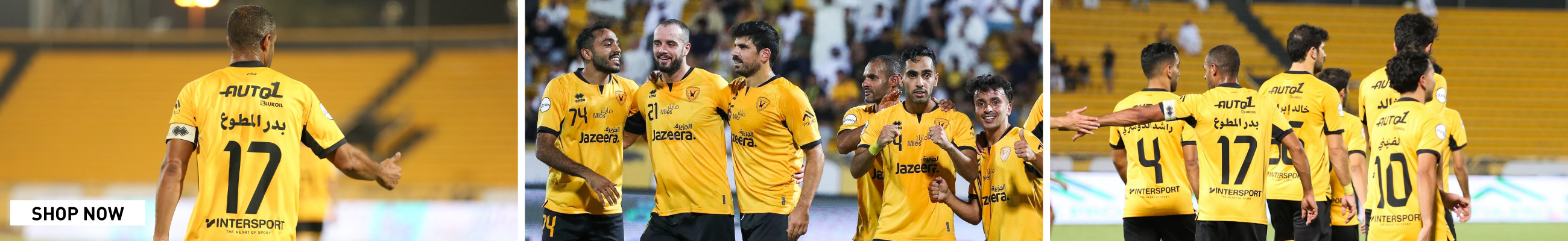 Qadsia SC