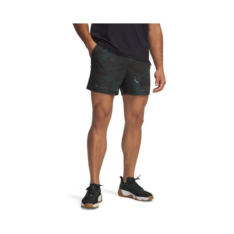 Under Armour Project Rock Ultimate Men's Short