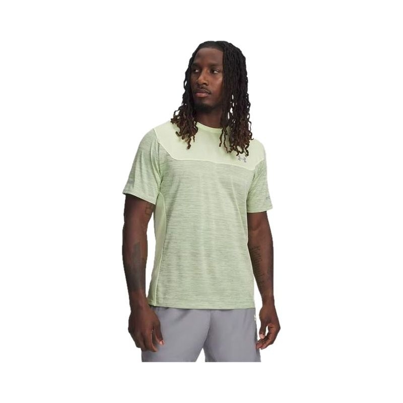 Under Armour Tech Utility Short Sleeve