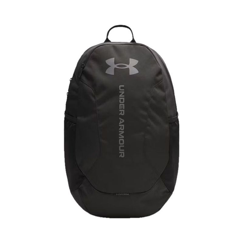 Under Armour Hustle Lite Backpack