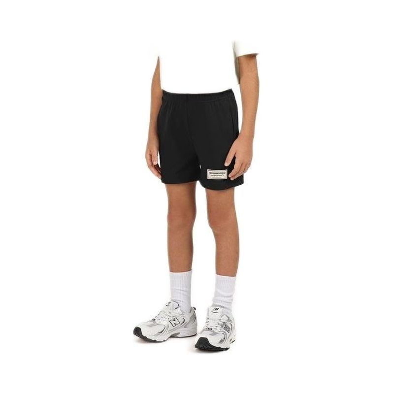 شورت من نسيج Softskin - للأطفال