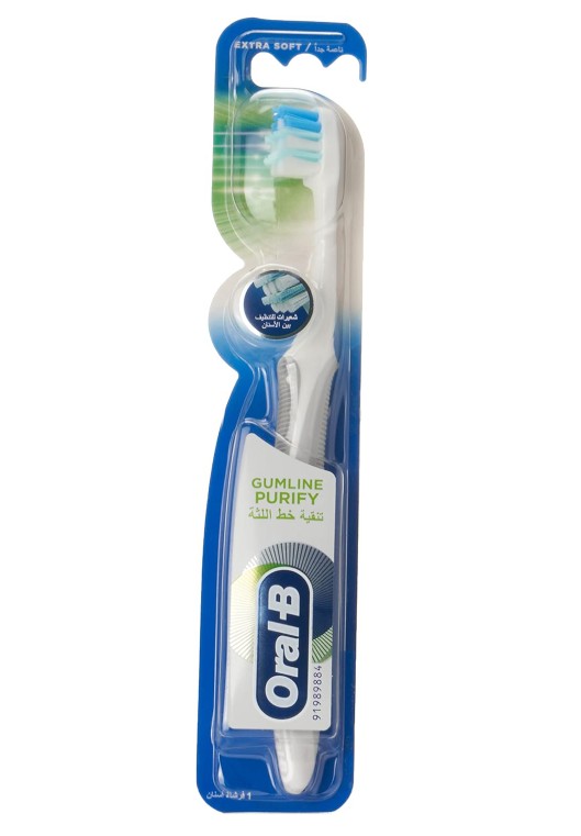 Oral B Gumline Purify Interdental Ultra Soft Toothbrush