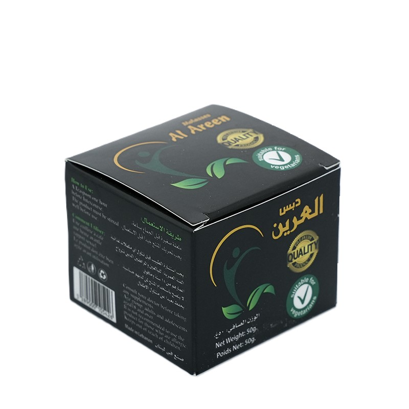 Al Areen Molasses 50g