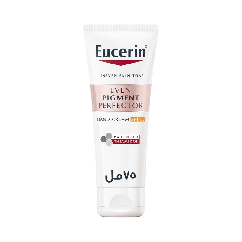 كريم اليدين الواقي من الشمس لتفتيح و توحيد لون البشرة 75 مل