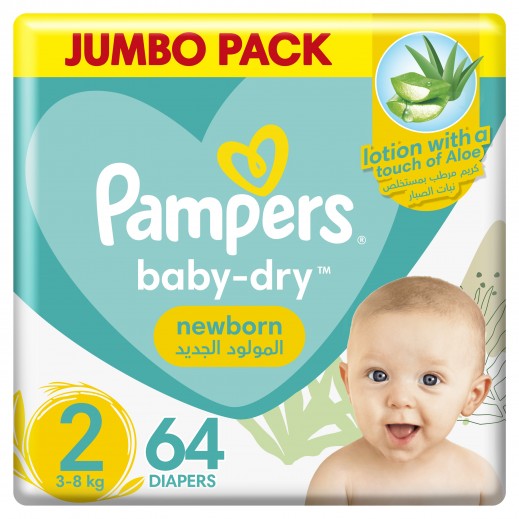 Pampers New Baby Diapers Size 2 Mini (3-8 Kg) 64 Pieces