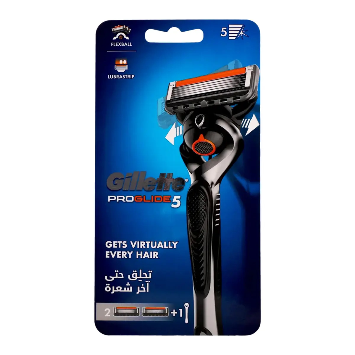 Gillette Razor Fusion Proglide Flexball & 2 Refill