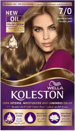 Koleston Hair Color Medium Blonde Kit 7/0