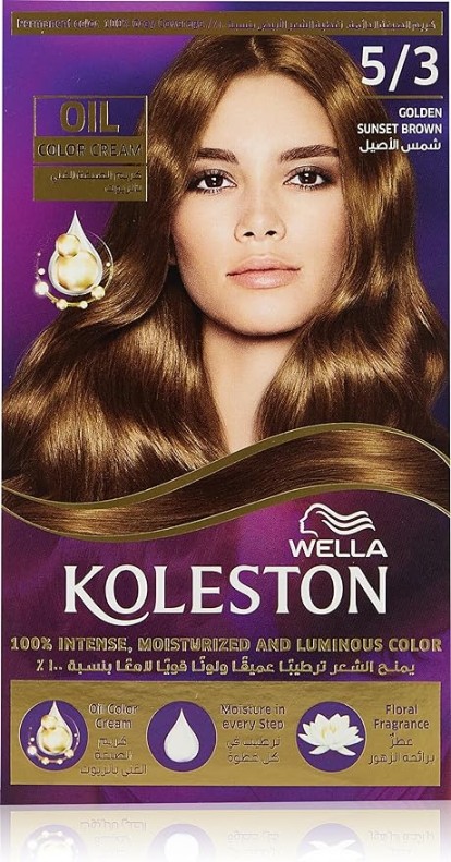 Koleston Supreme Hair Color 5/3 Golden Sunset Brown