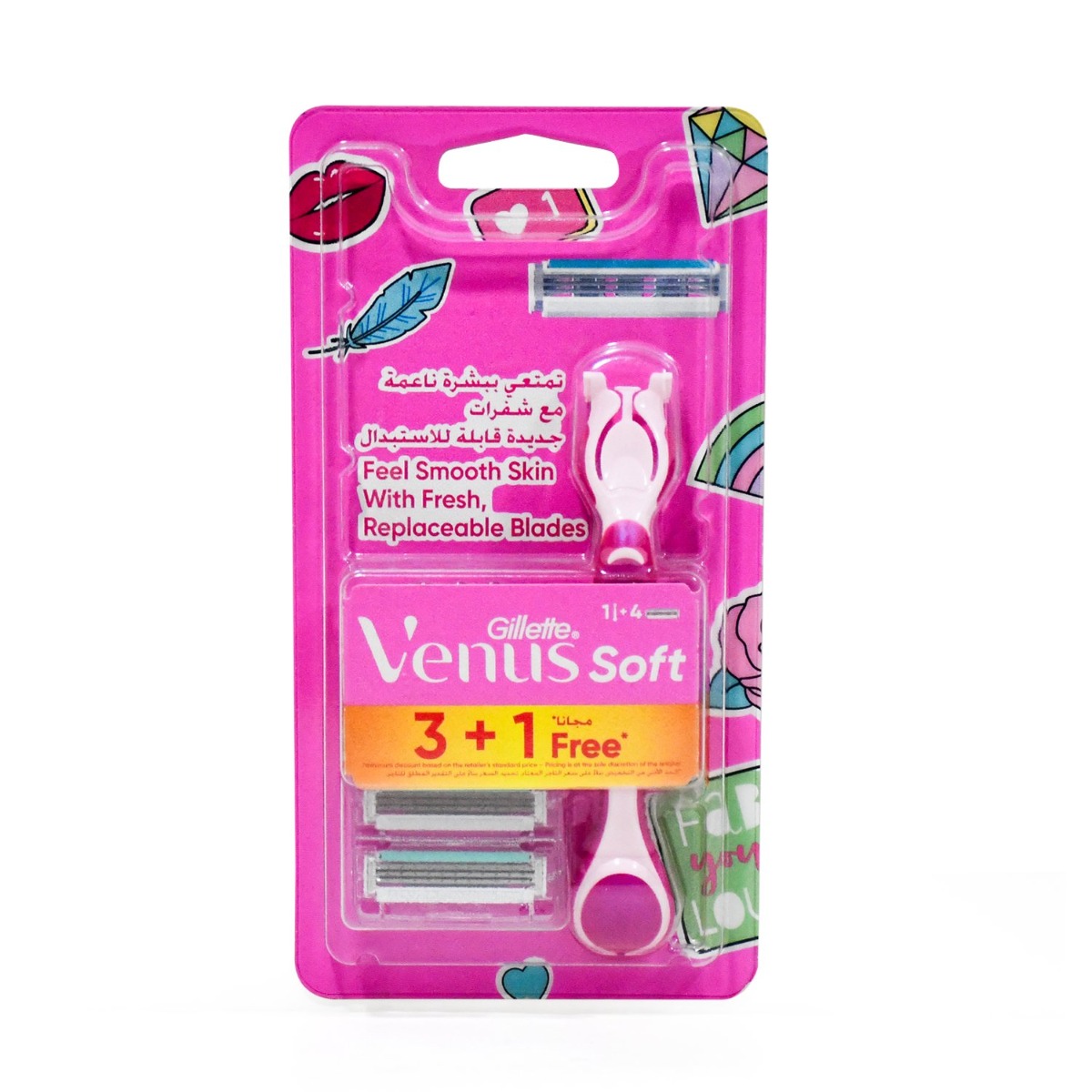 Gillette Simply Venus Razor With 4 Refills