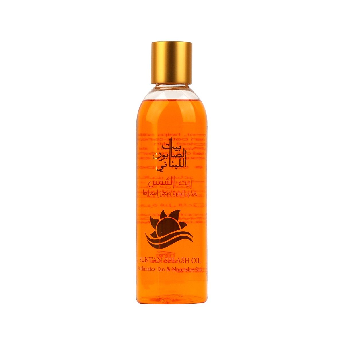 Bayt Alsaboun Suntan Splash Oil 250ml