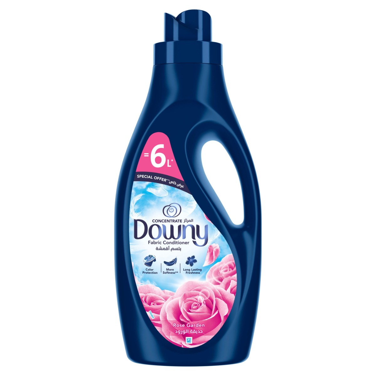 Downy Concentrate Fabric Conditioner Rose 2 L
