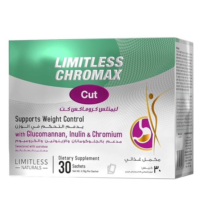 Limitless Chromax 30 Sachets