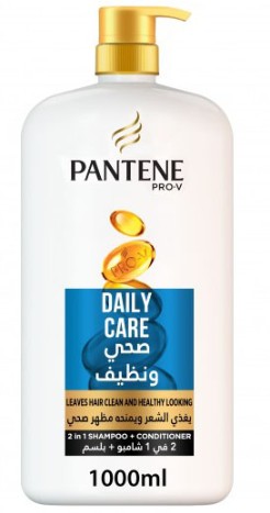 Pantene Daily Care Shampoo 1 L