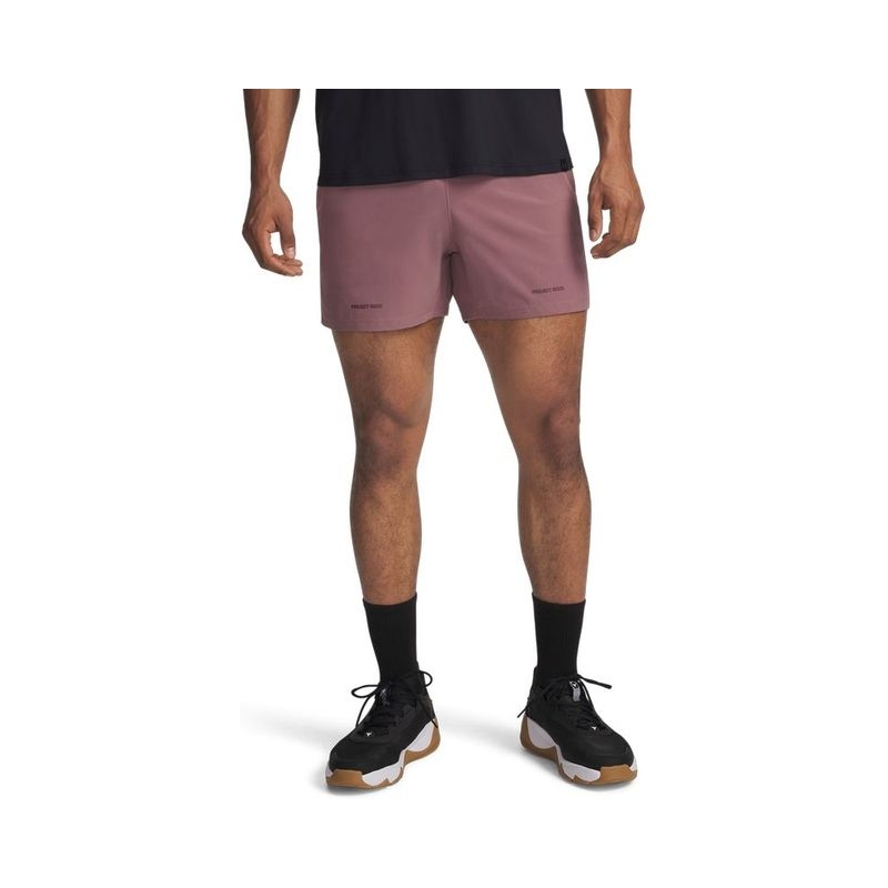 Under Armour Project Rock Ultimate Men's Short