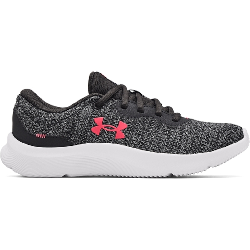 Under armour 2025 shoes kuwait