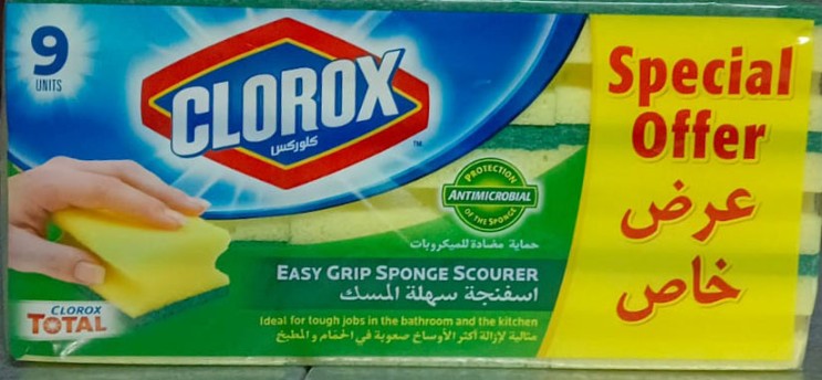 Clorox Easy Grip Sponge Scourer 9 Pieces