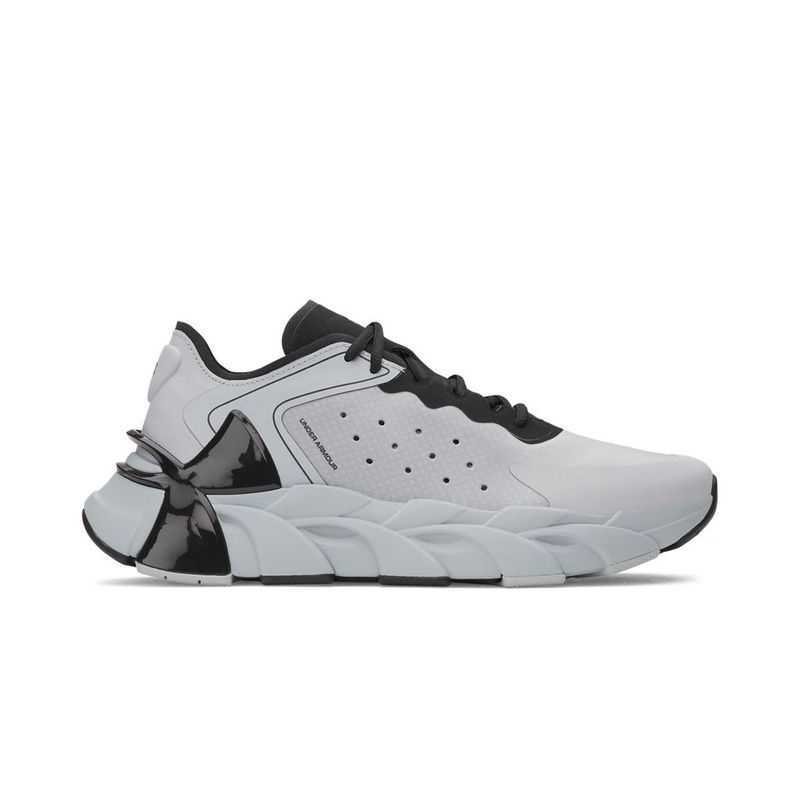 Under Armour Halo Trainer Unisex Shoes
