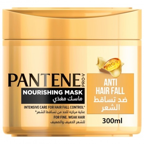 Pantene Anti Hairfall Nourishing Mask 300 ml