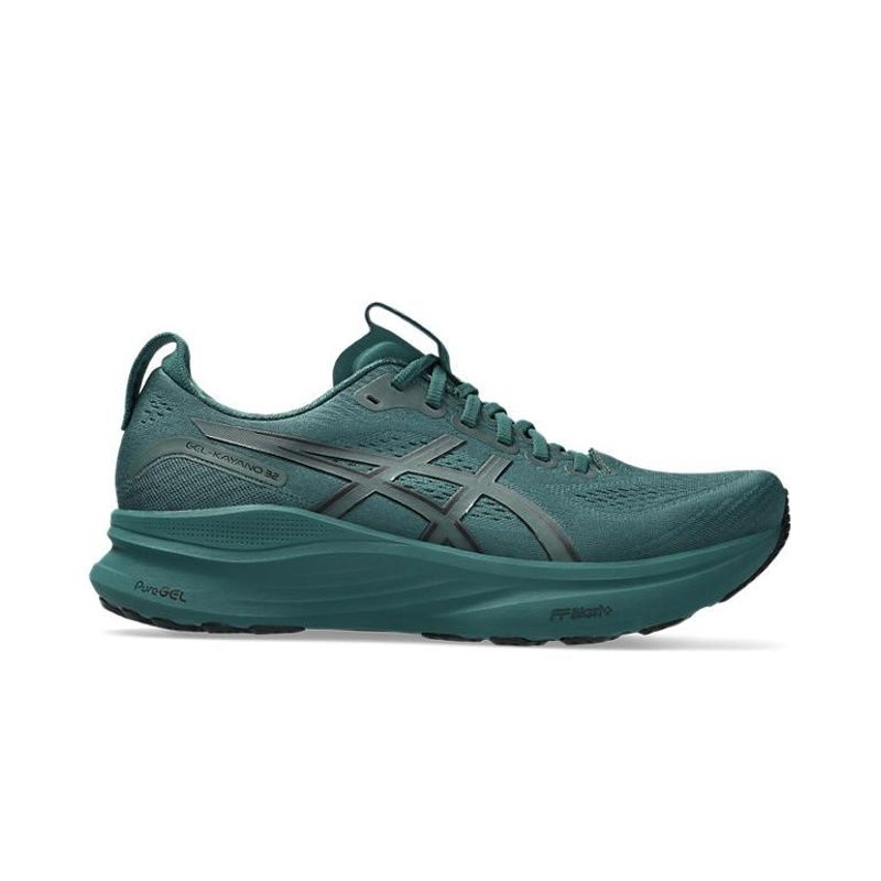 Asics Gel-Kayano™ 32 Men's Shoes