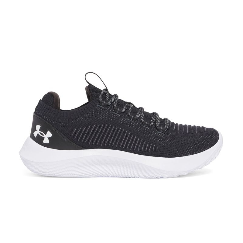 Under Armour Dynamic 2 Men's Training Shoes