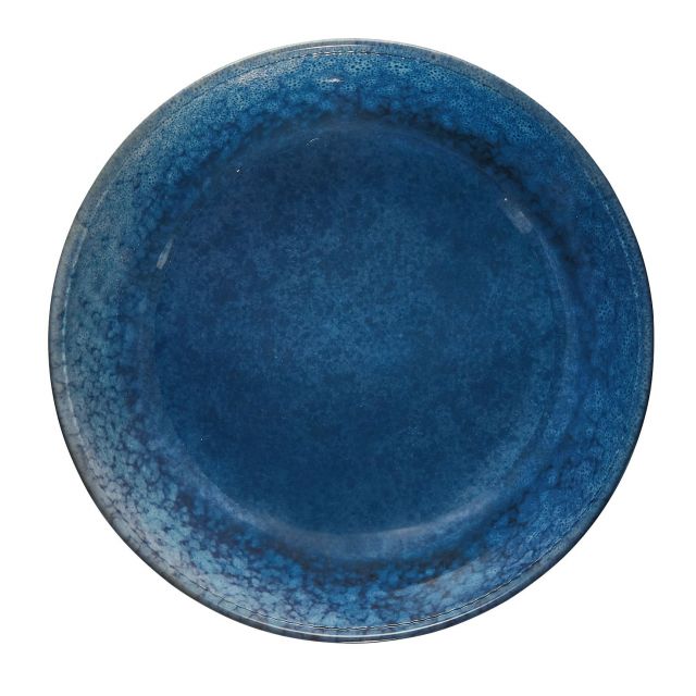 Ocean -Side Plate -Set Of 2