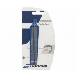 Buy Babolat Elastocross Online in Kuwait Intersport