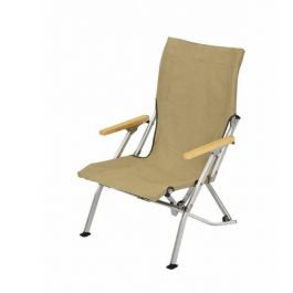 Buy Low Beach Chair Online in Kuwait - Intersport