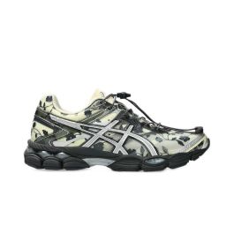 ASICS x Cecilie Bahnsen GEL-Cumulus 16 Women's Shoes - SNKR