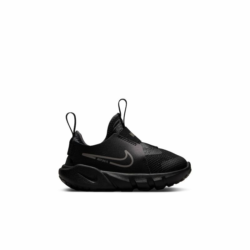 Nike flex intersport hotsell