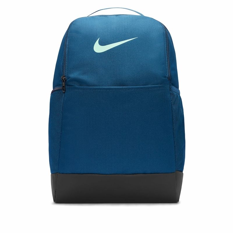 Buy Nike Brasilia 9.5 Training Backpack Medium 24L Online in Kuwait Intersport