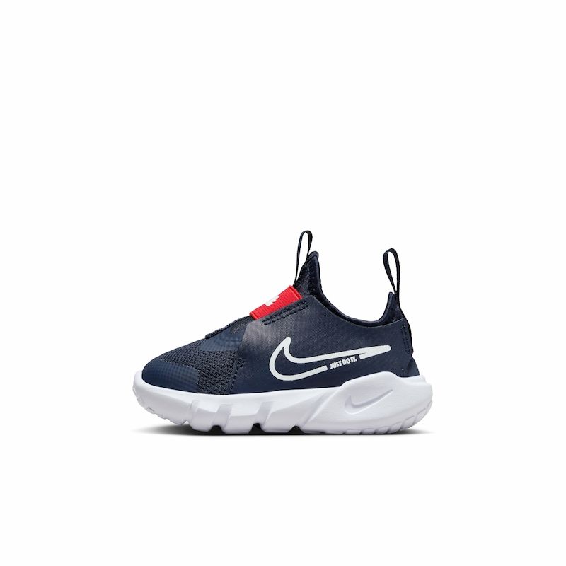 Buy Nike Nike Flex Runner 2 Tdv Kids Shoes Online in Kuwait Intersport