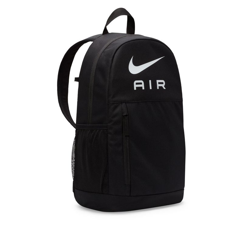nike elemental 20l backpack