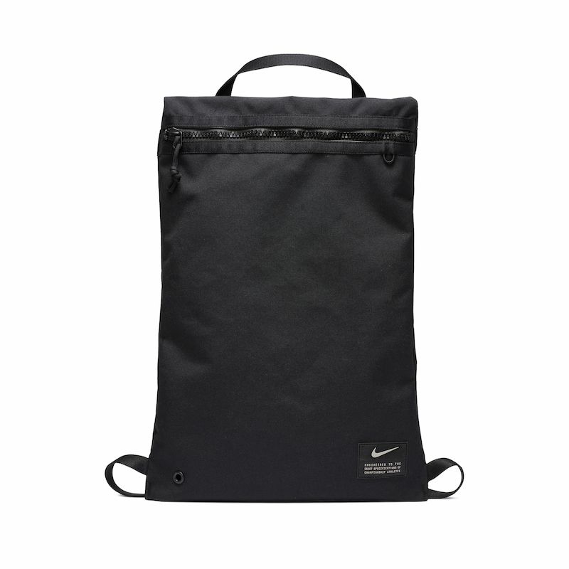 nike utility training gymsack
