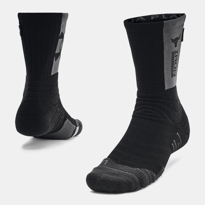 Buy Under Armour Project Rock Playmaker Socks Online in Kuwait Intersport