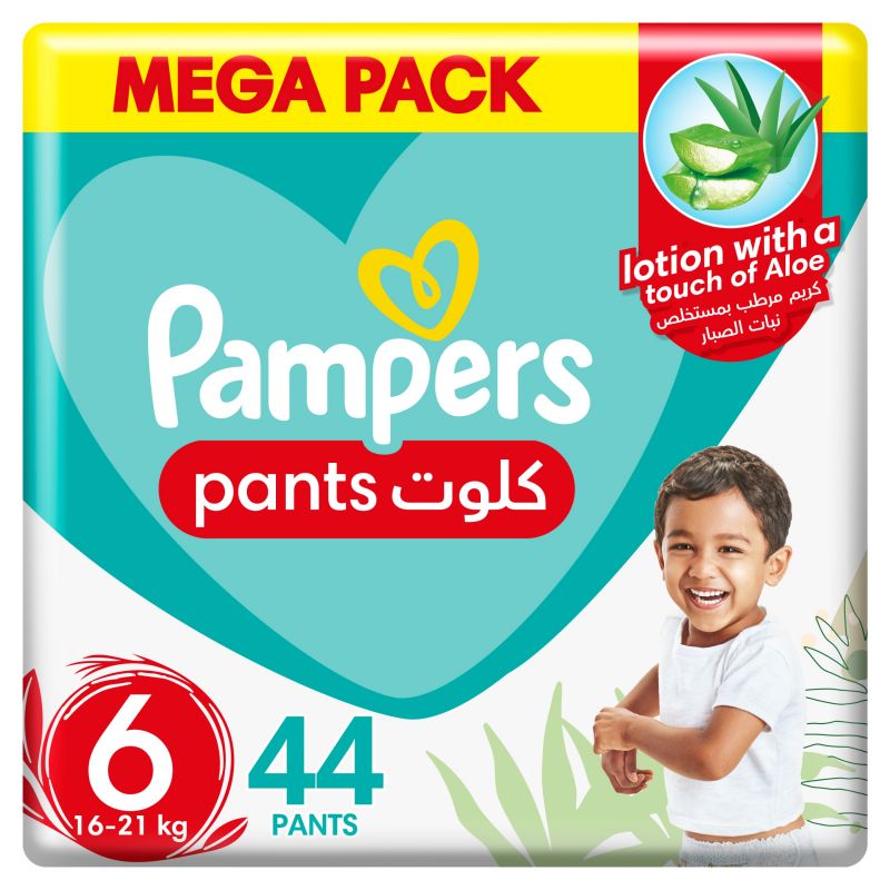 Pampers pants large 44 sales