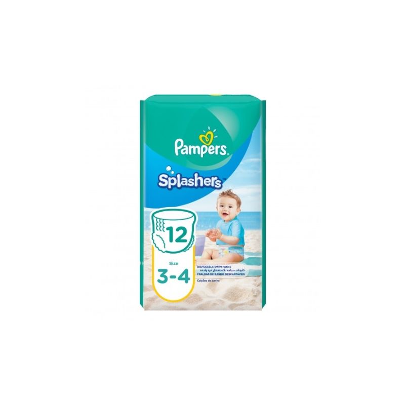 Pampers swimming diapers 2025