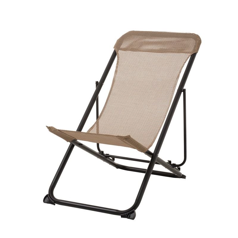 Jysk beach chair sale
