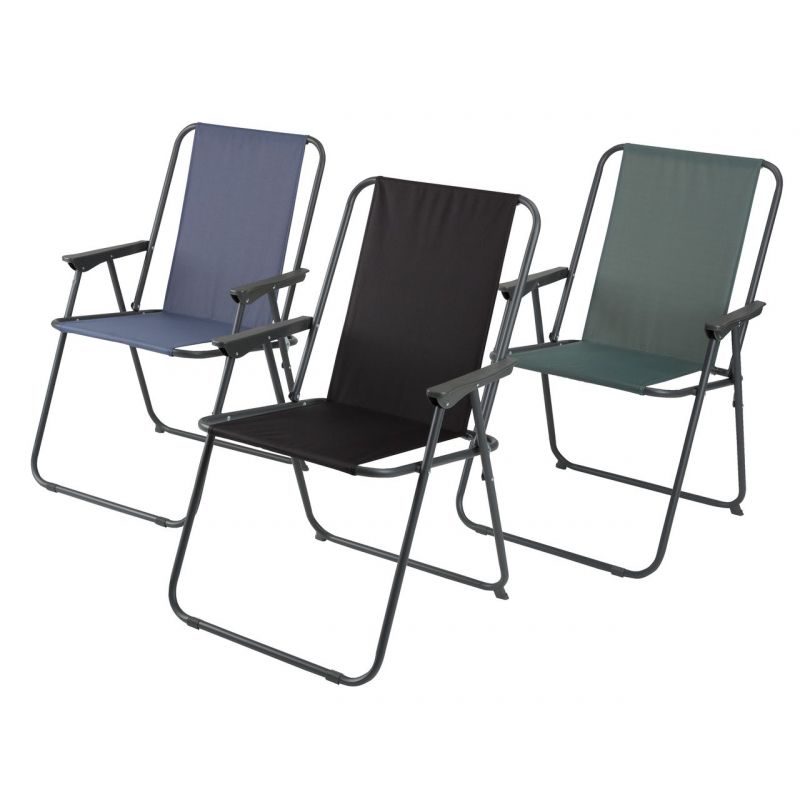 Buy Camping chair VARBERG Assorted 1 PC Online From JYSK Kuwait