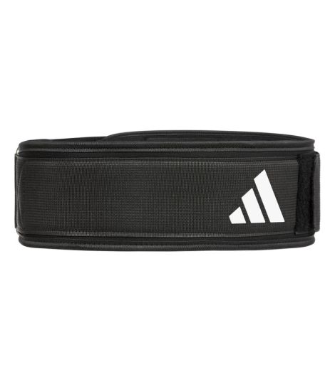 Adidas Essential Weightlifting Belt - Medium