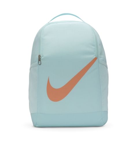 Nike Brasilia Kid's Backpack (18L)