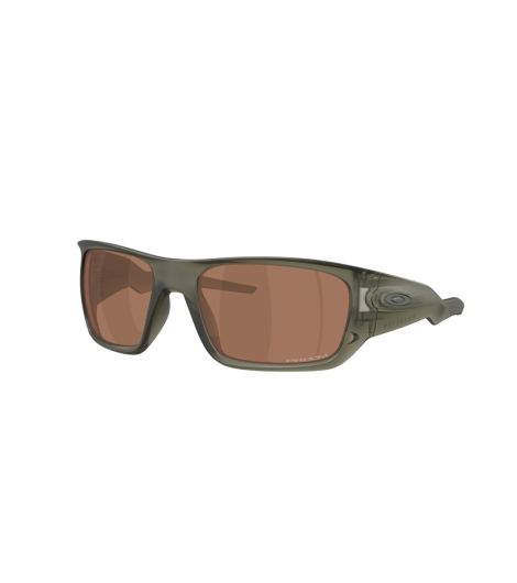 Oakley Masseter Sunglasses