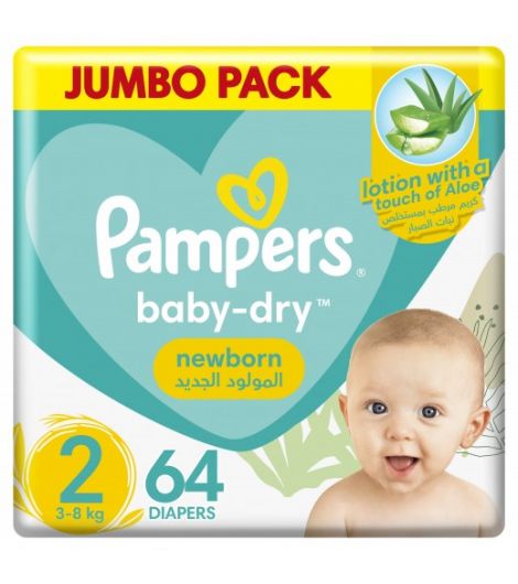 Pampers New Baby Diapers Size 2 Mini (3-8 Kg) 64 Pieces