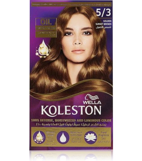 Koleston Supreme Hair Color 5/3 Golden Sunset Brown