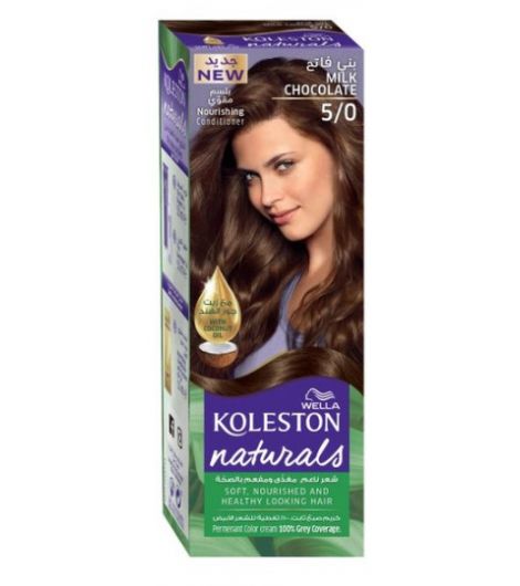 Koleston Naturals Milk Chocolate Hair Color With Coconut Oil 5/0