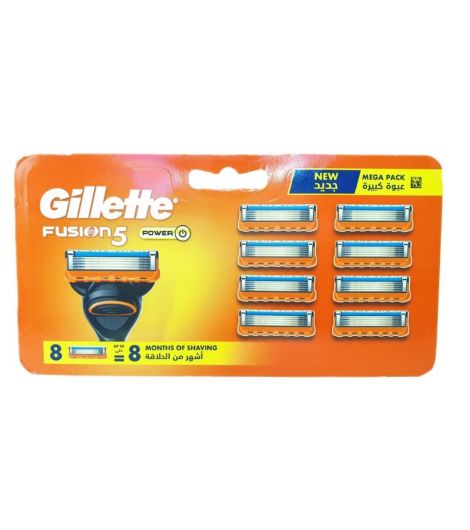 Gillette Fusion 5 Power Men's Razor Blade Refills 8 Pieces