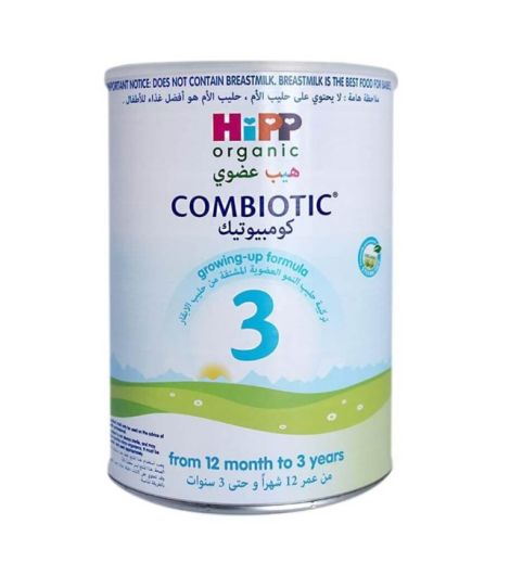 Hipp Organic Combiotic Growing Up Milk 3 800g (12mths-3yrs)