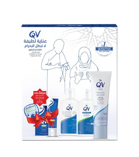 QV Ihram Kit