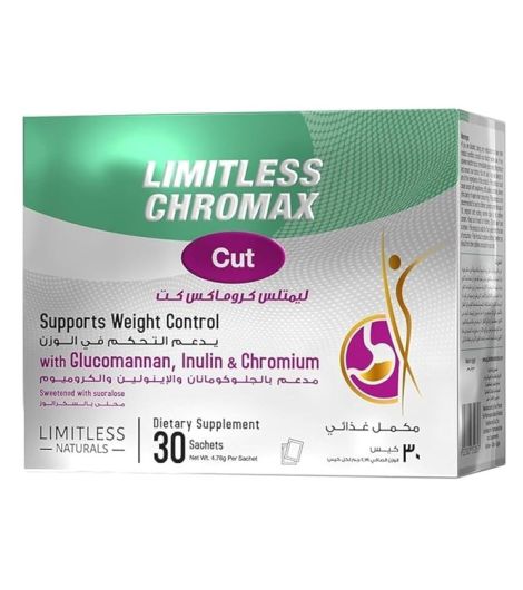Limitless Chromax 30 Sachets