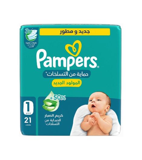 Pampers Rash Protection S1 21 Diapers