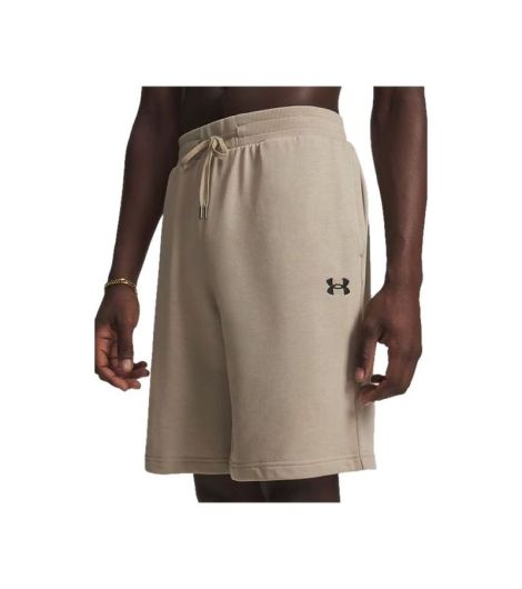 Under Armour Rival Lighweight Shorts